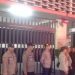 Polisi dan Bawaslu Perketat Pengamanan Gudang Logistik untuk Cegah Kecurangan Pilkada Jakarta 2024