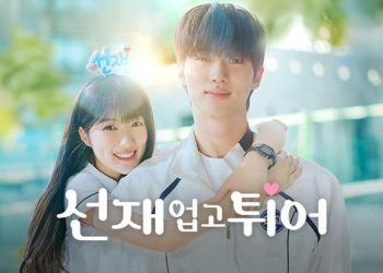 Review dan Alur Cerita Drakor Sudden Shower